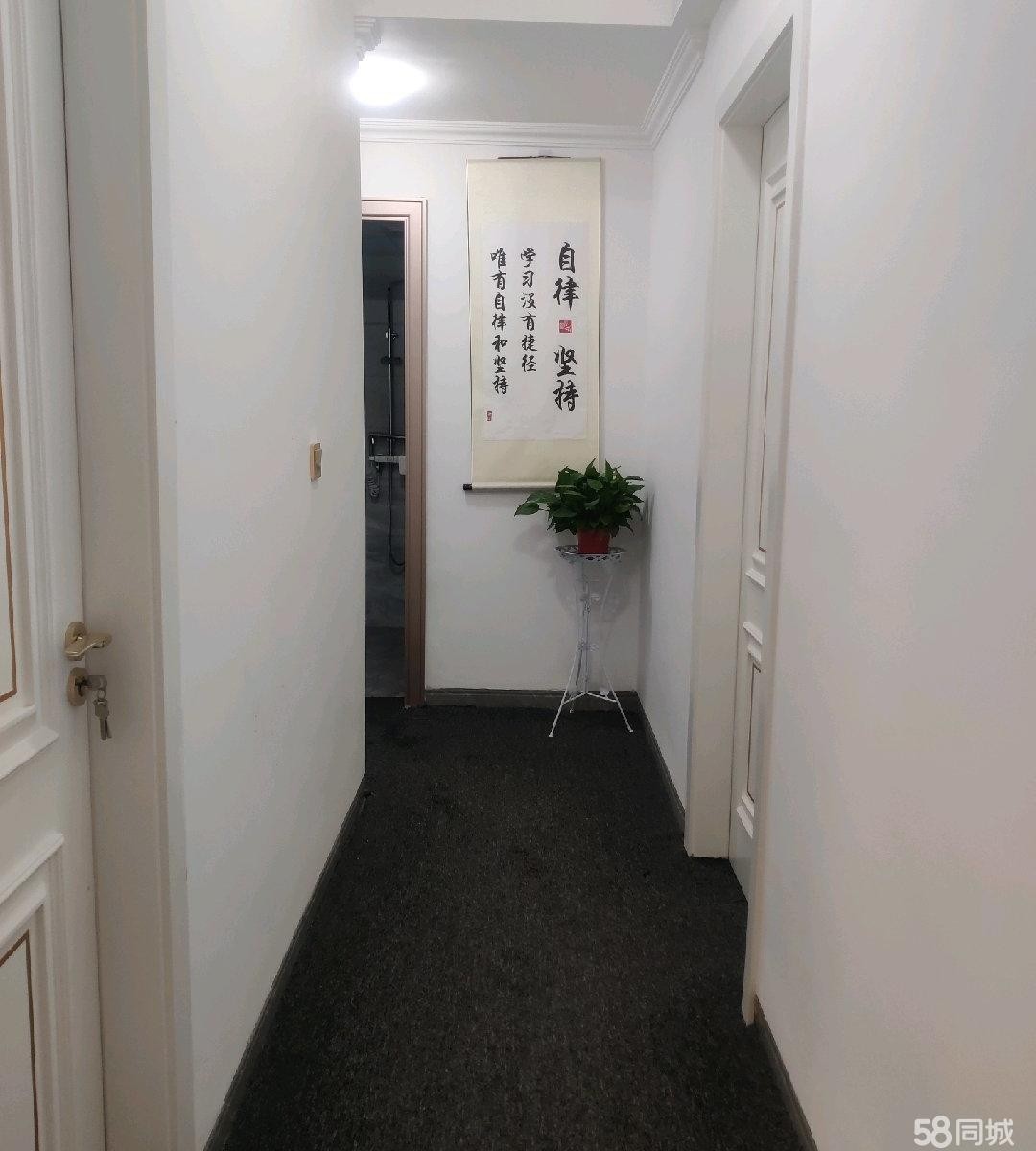 (转让)自习室转让有-定同学，目前工作原因，没时间