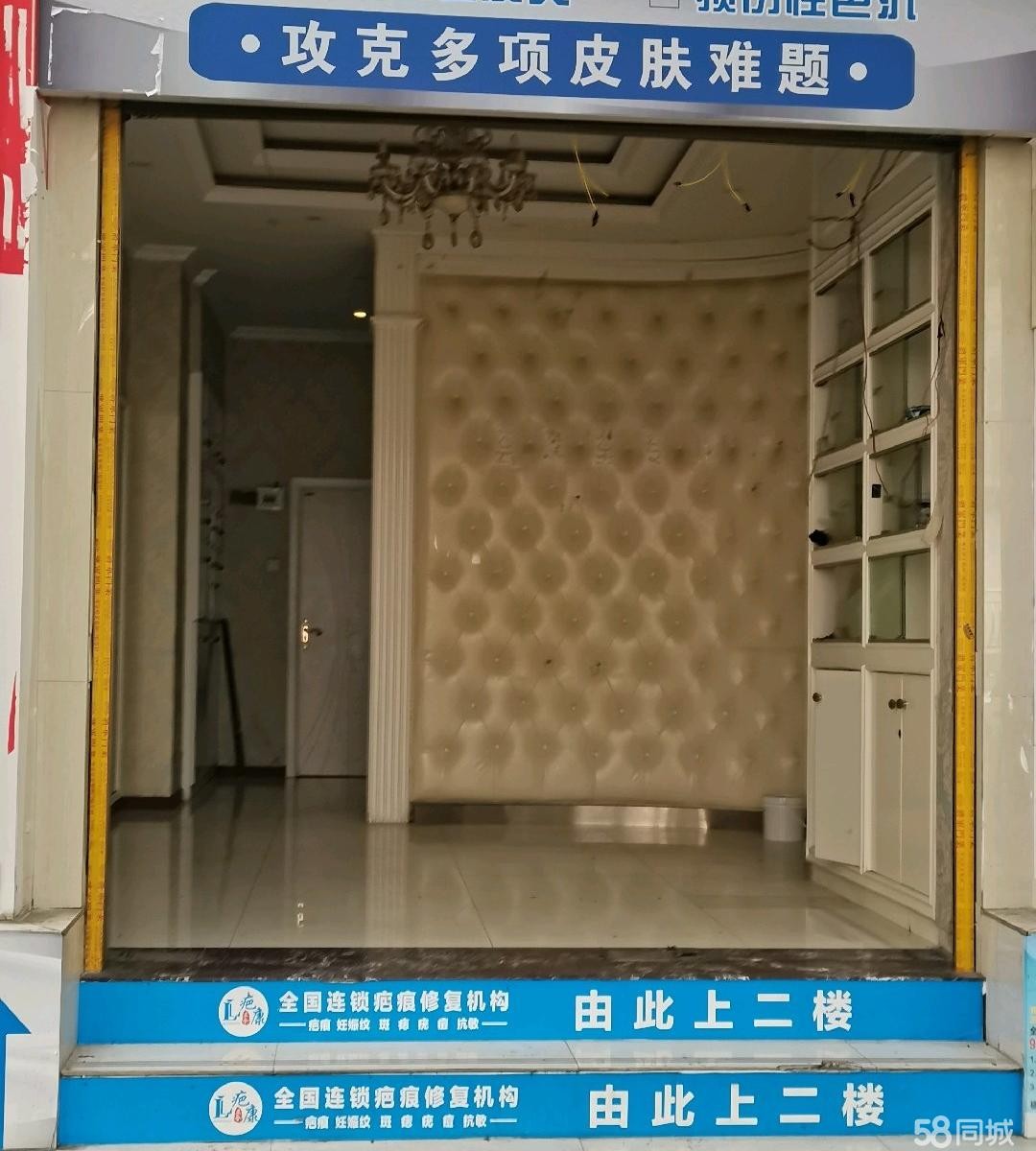 (转让)位置好，人流量大，门面非常大气