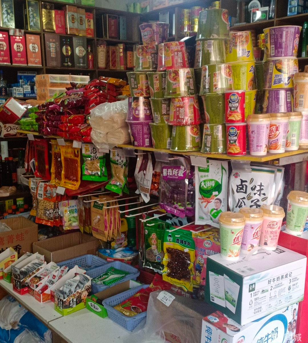 (转让)三十年老店人累，经营时间太长了