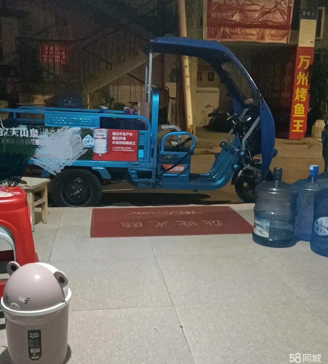 (转让)桶装水配送店月销3000 - 6000