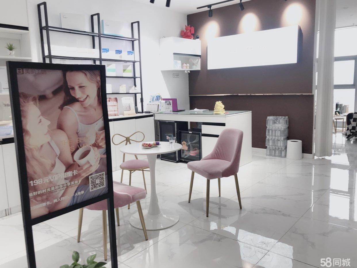 (转让)转接后可直接营业，目前营业中