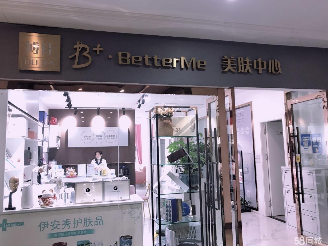 (转让)转接后可直接营业，目前营业中