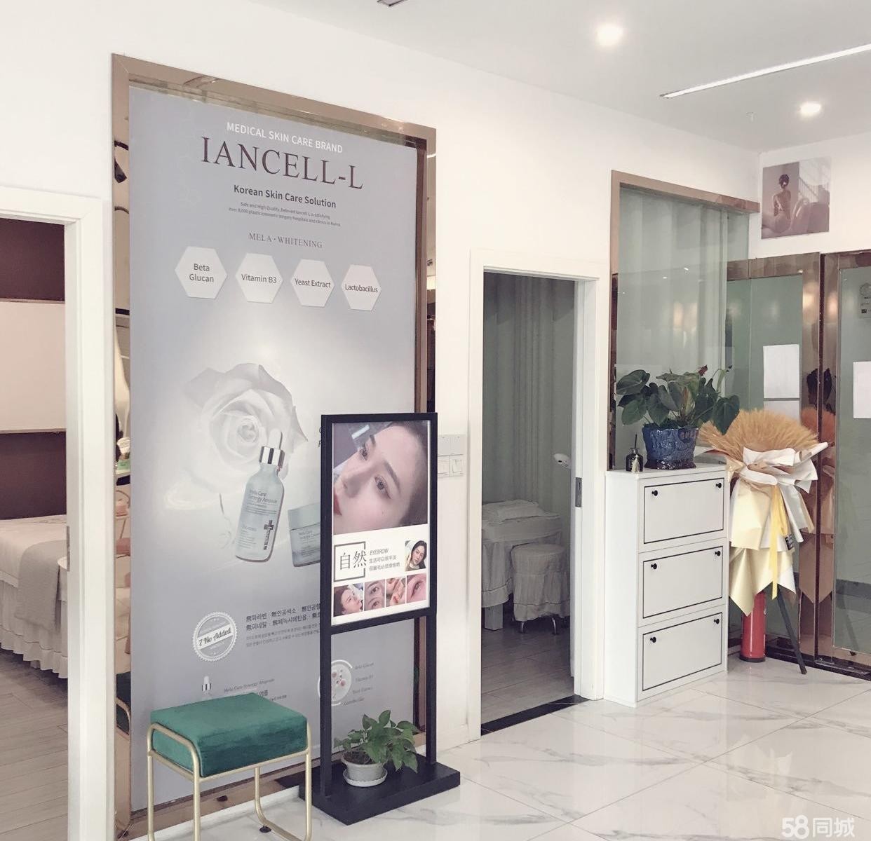 (转让)转接后可直接营业，目前营业中