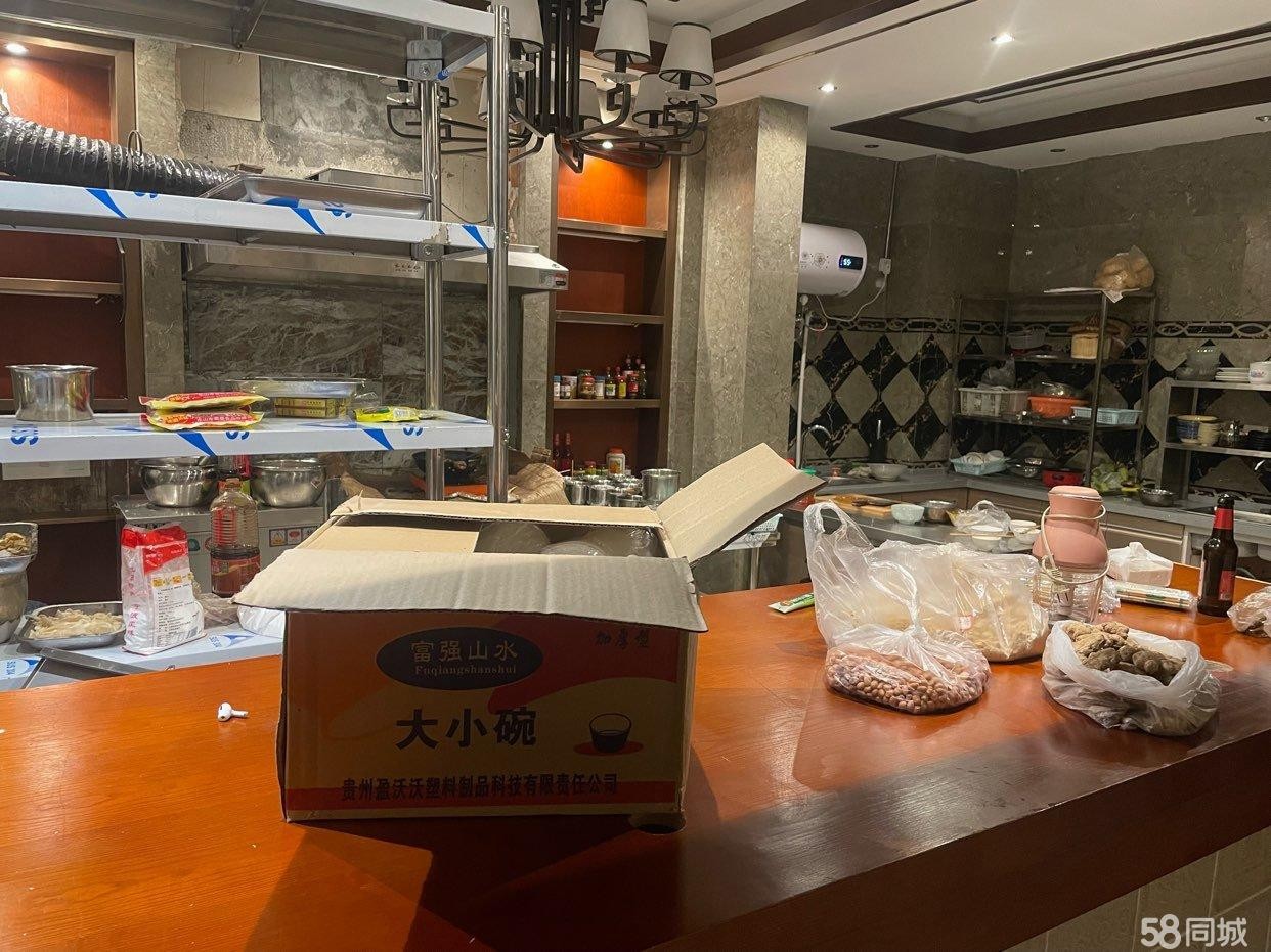 (转让) -手房源，房租低没太大压力