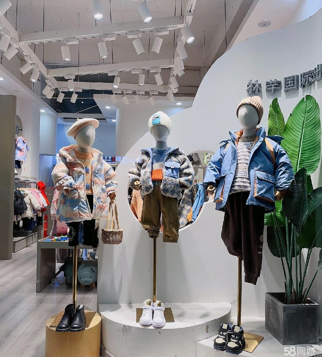 (转让).上海路师院对面安米莉童装店转让，零转让费