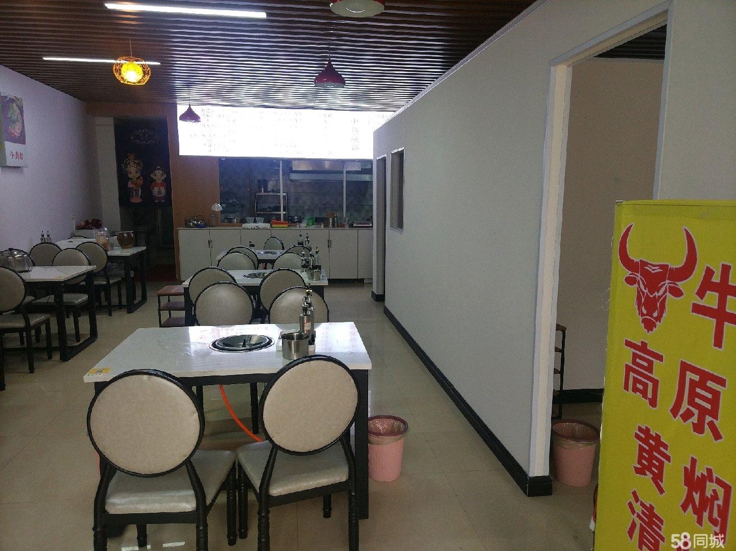 (转让)装修好的早餐+火锅店，包房2个，交通方便，就在东欣彩虹城附近