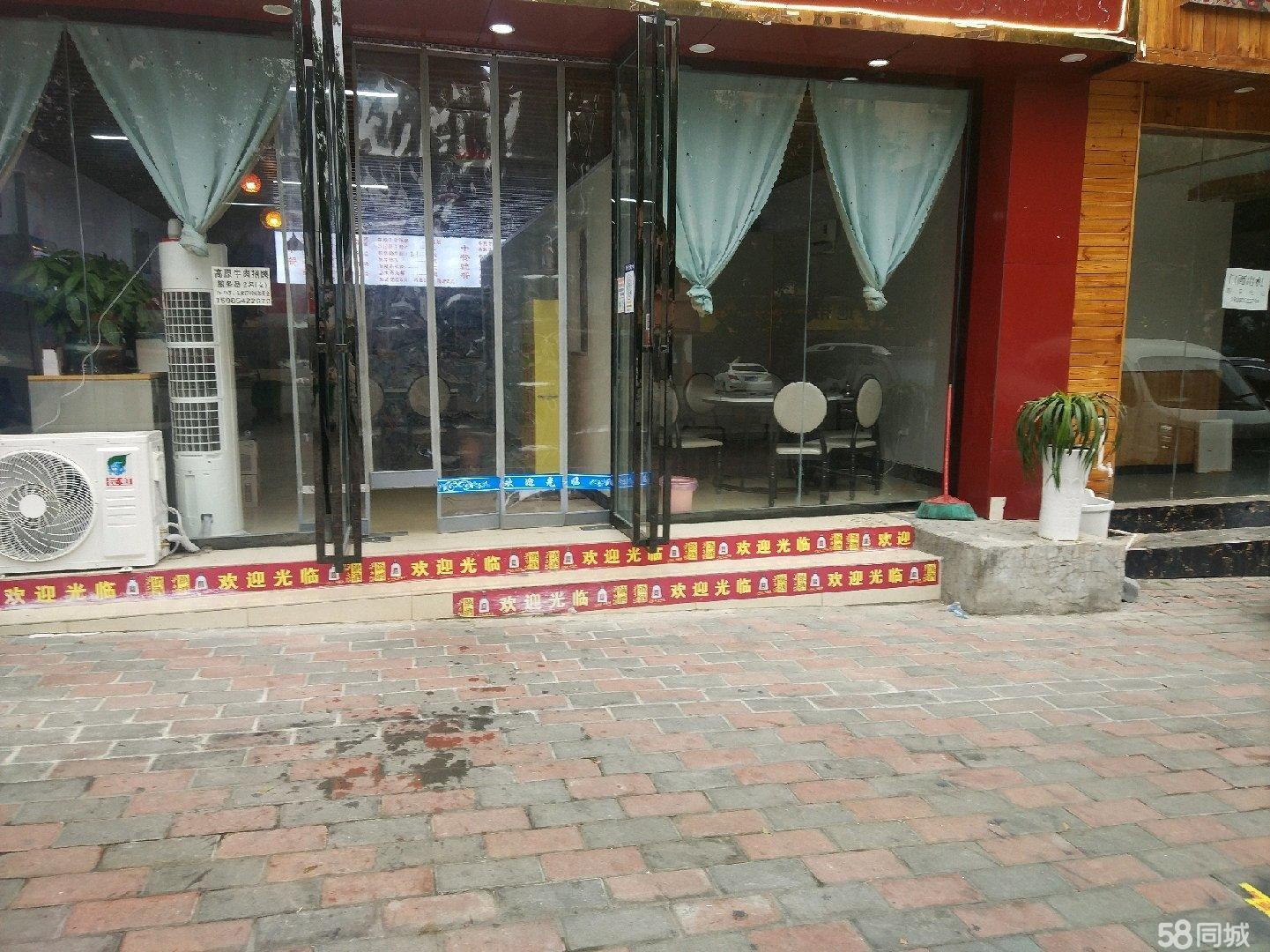 (转让)装修好的早餐+火锅店，包房2个，交通方便，就在东欣彩虹城附近
