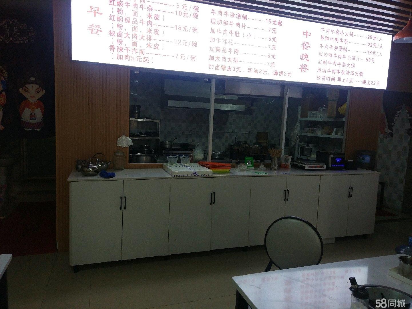 (转让)装修好的早餐+火锅店，包房2个，交通方便，就在东欣彩虹城附近
