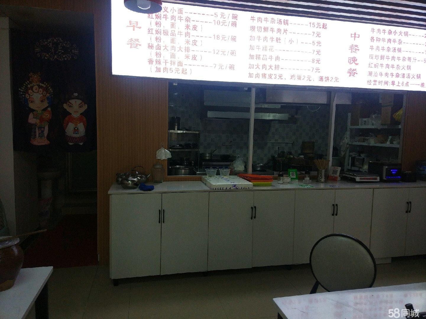 (转让)装修好的早餐+火锅店，包房2个，交通方便，就在东欣彩虹城附近