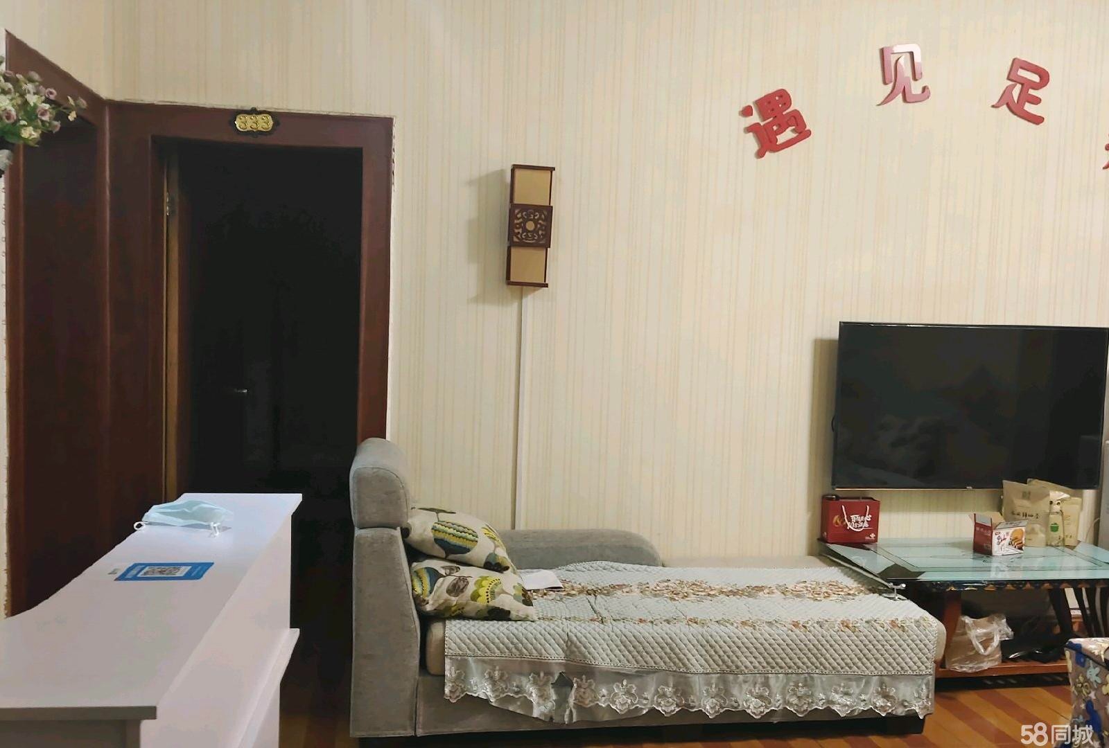 (转让)本人因有其他产业，无暇顾及，所以忍