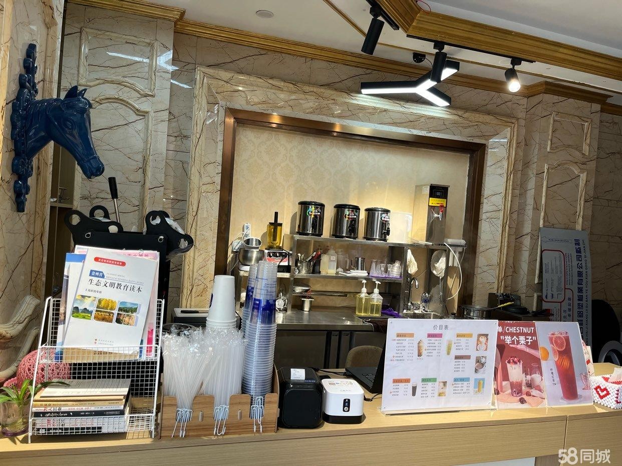 (转让)二职高奶茶店转让设备齐全
