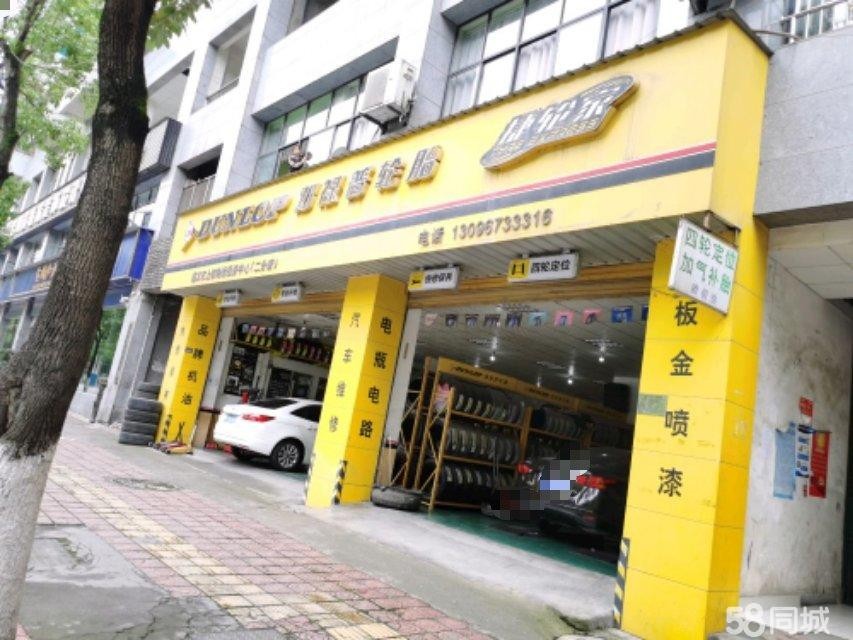 (转让)交通方便客源稳定场地宽宽敞停车方便项目多样化接手可经营