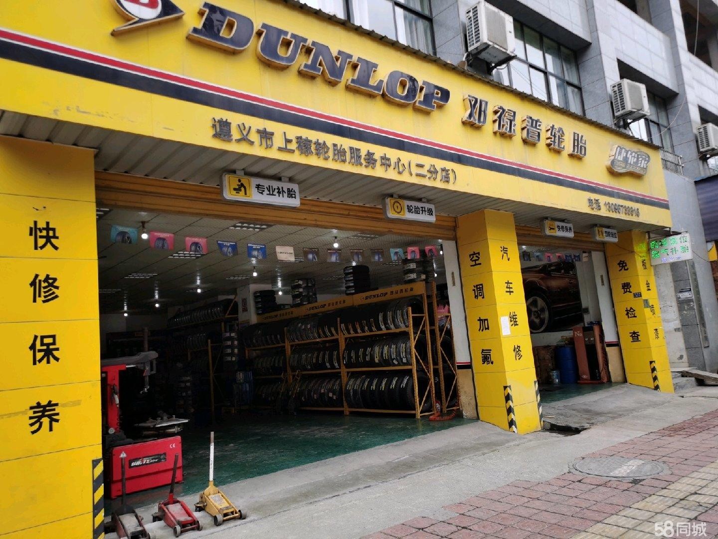 (转让)交通方便客源稳定场地宽宽敞停车方便项目多样化接手可经营