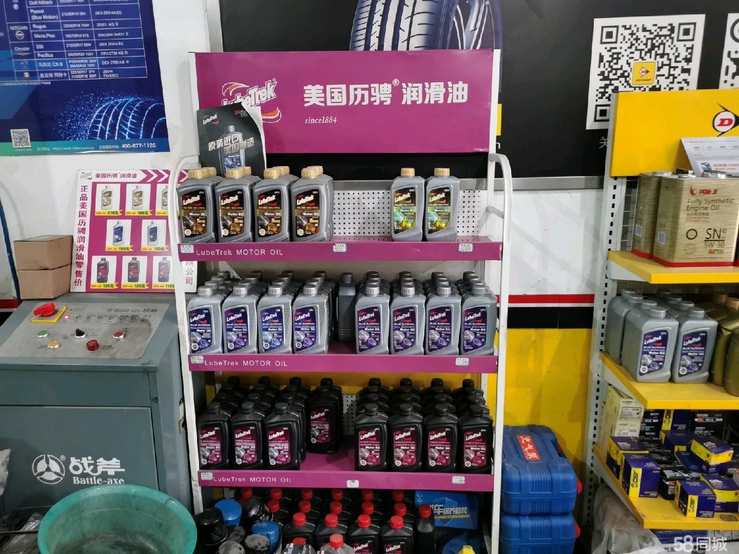 (转让)交通方便客源稳定场地宽宽敞停车方便项目多样化接手可经营