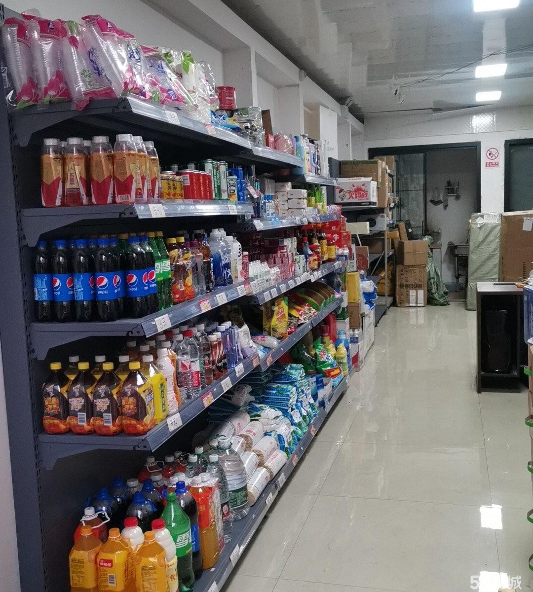 (转让)便利店加驿站，烟证20档
