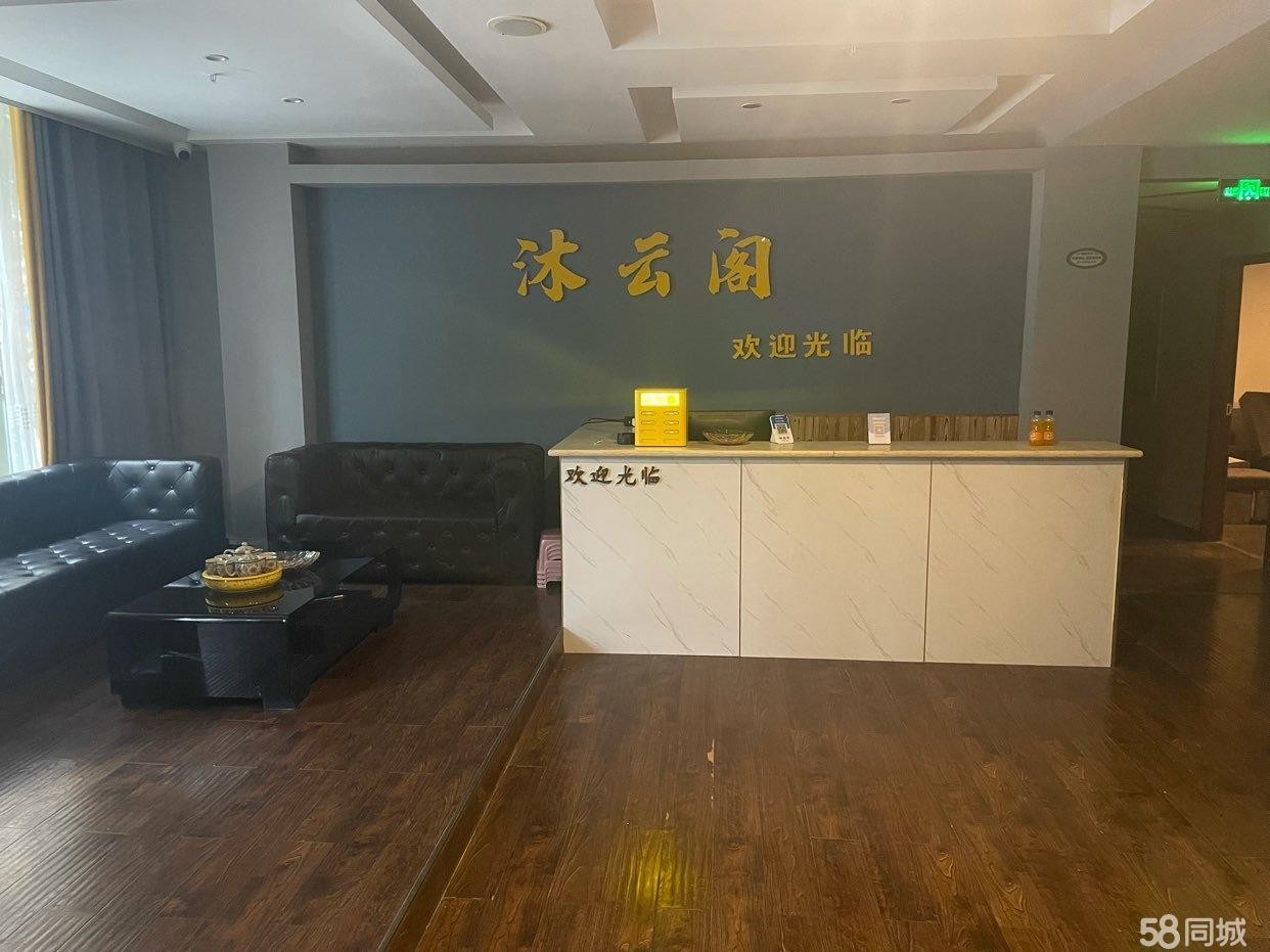 (转让)营业中足浴店转让设施一应俱全