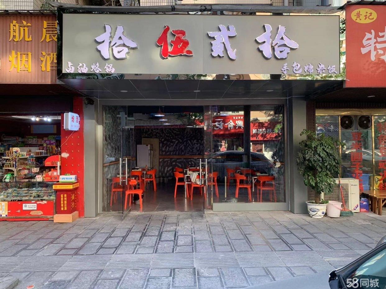 (转让)临街门面汇川一小对面