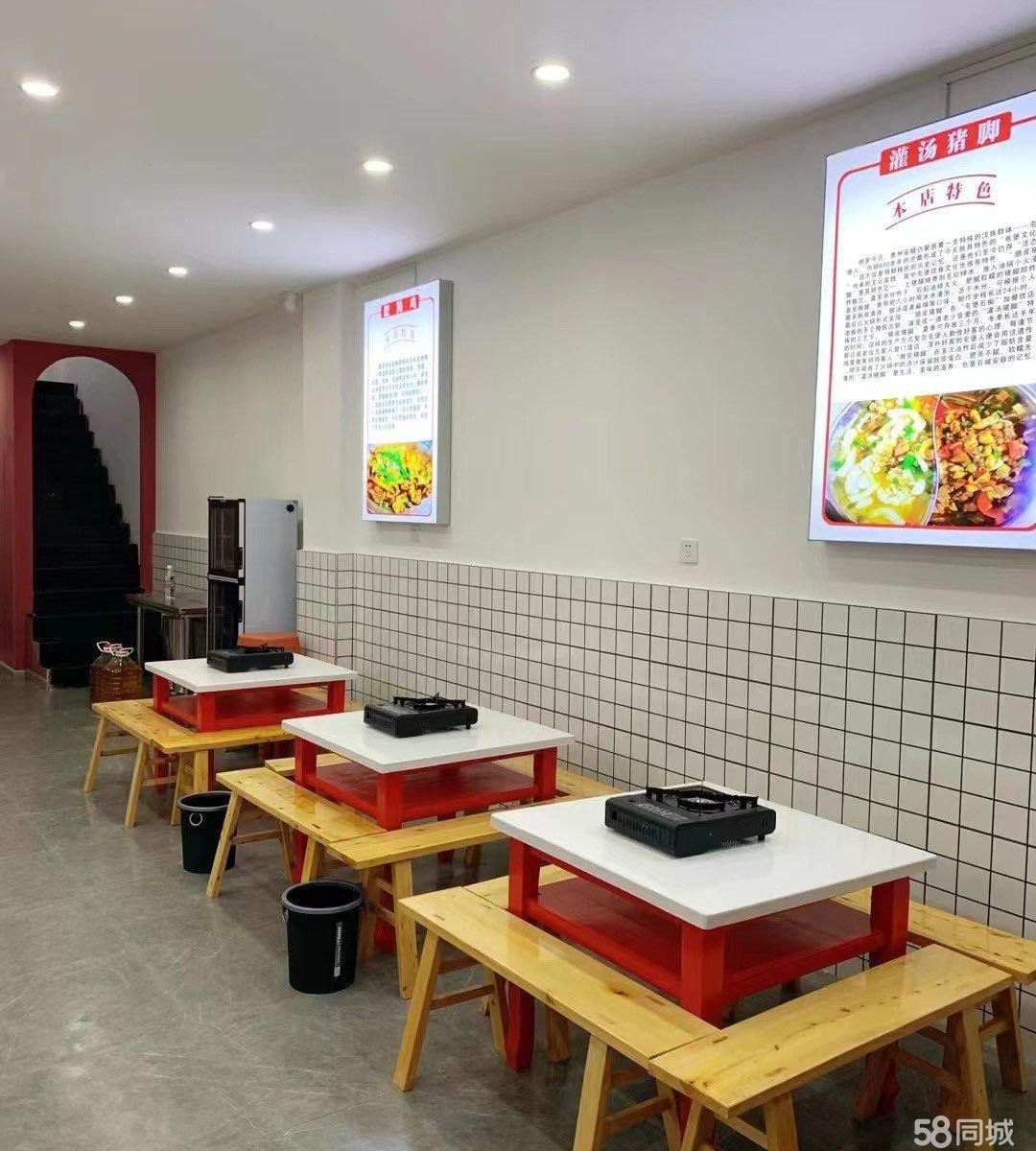(转让)临街两层新铺，停车方便，到手即可营业。