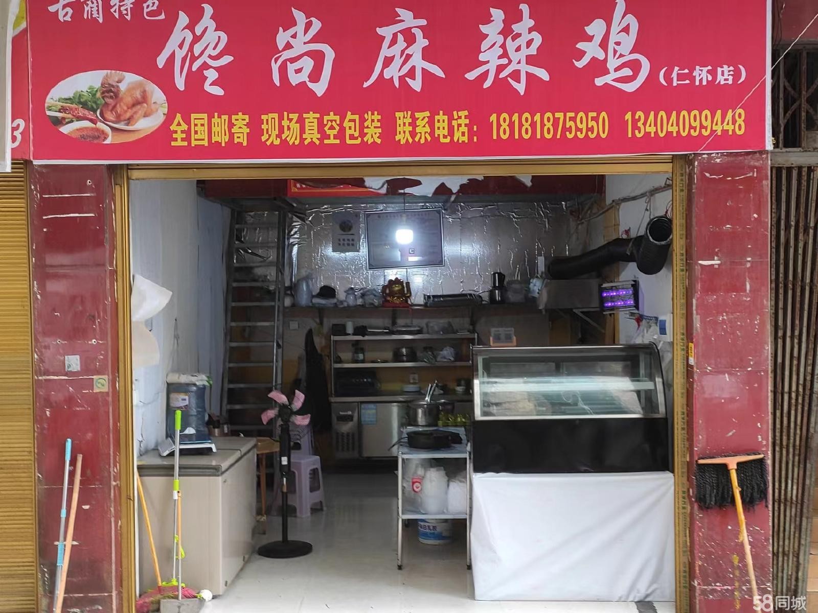 (转让)设备齐全，客流量大，租金实惠