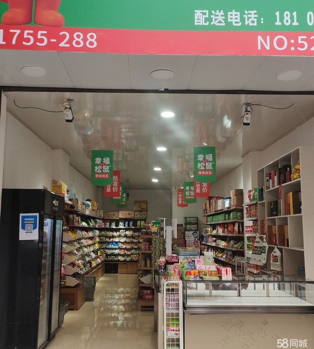 (转让)临街门面，地理位置好，人流量集中，新装修,转手就经营