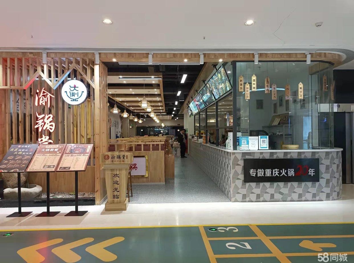 (转让)宽敞舒适大气，位置好