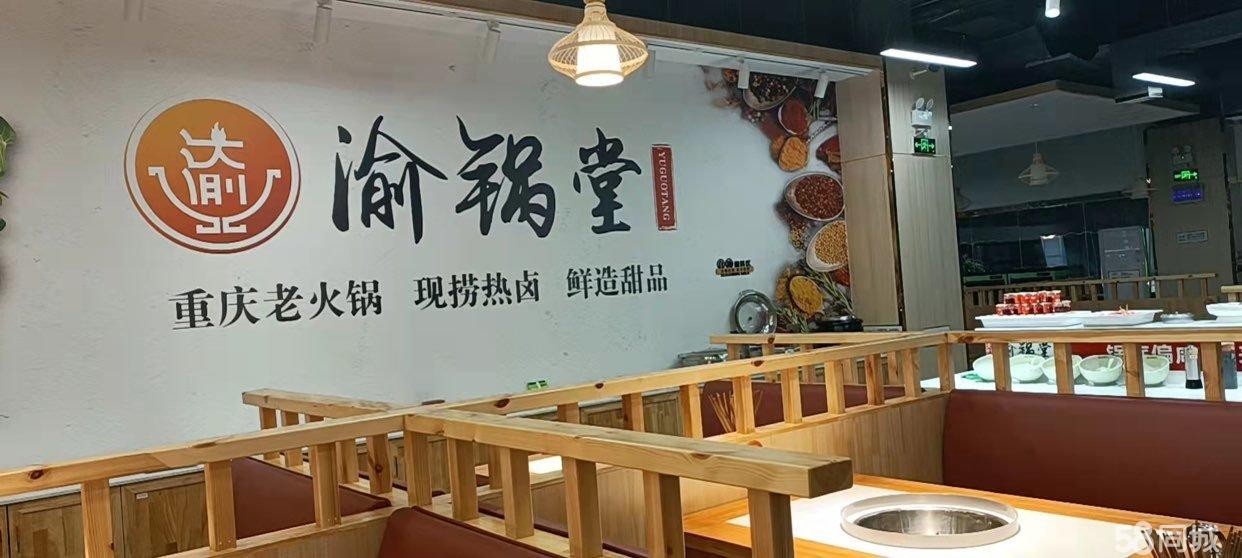 (转让)宽敞舒适大气，位置好