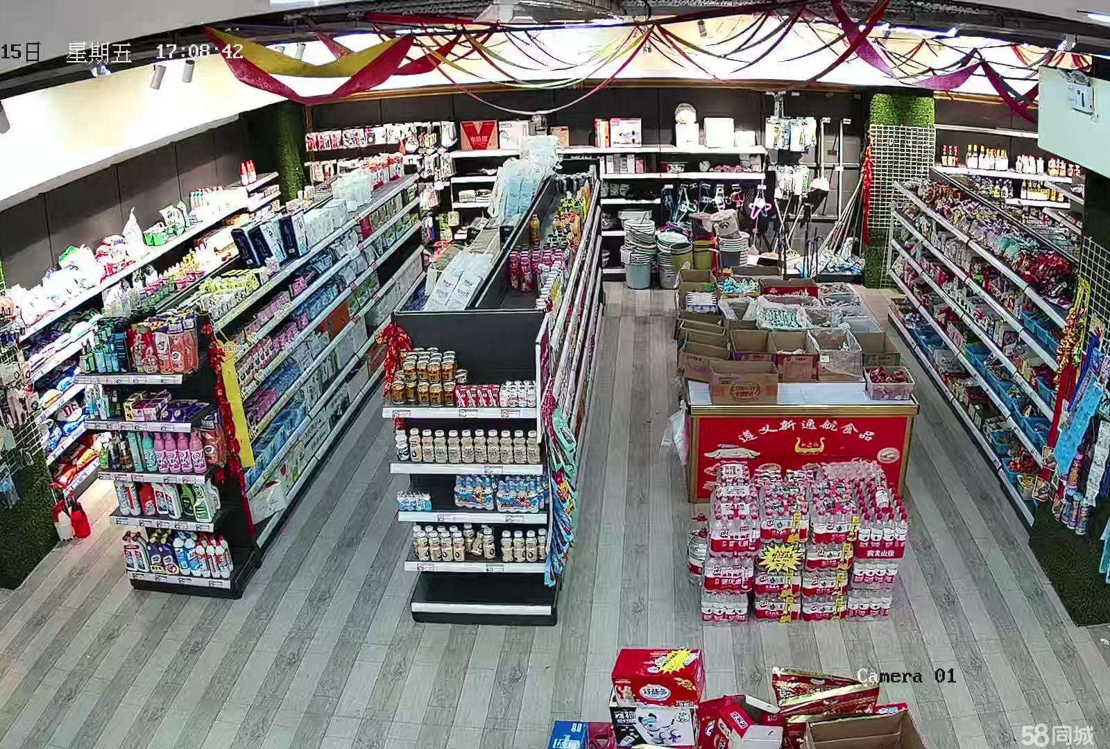 (转让)社区菜鸟驿站便利店转让