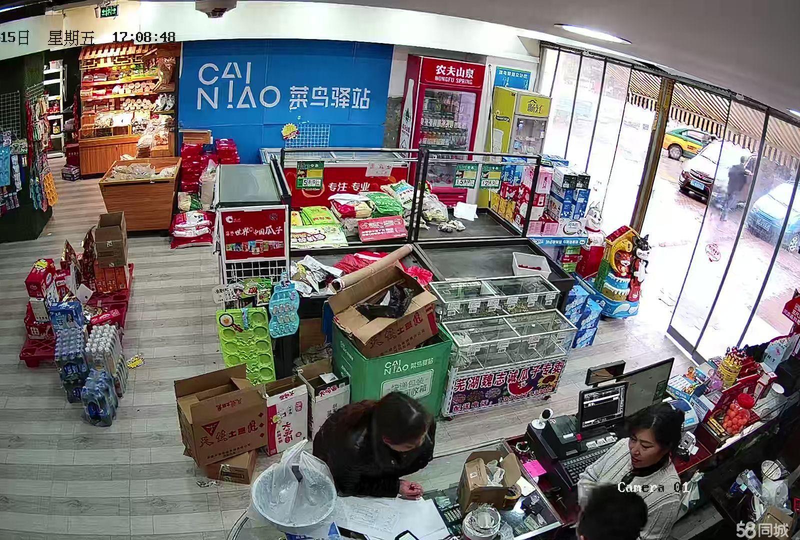 (转让)社区菜鸟驿站便利店转让