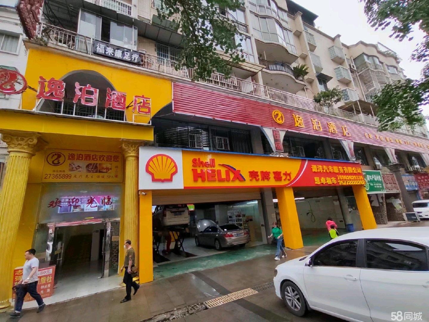 (转让)亏本转让，马家湾转盘大恒名城对面,位置好,有意者私聊