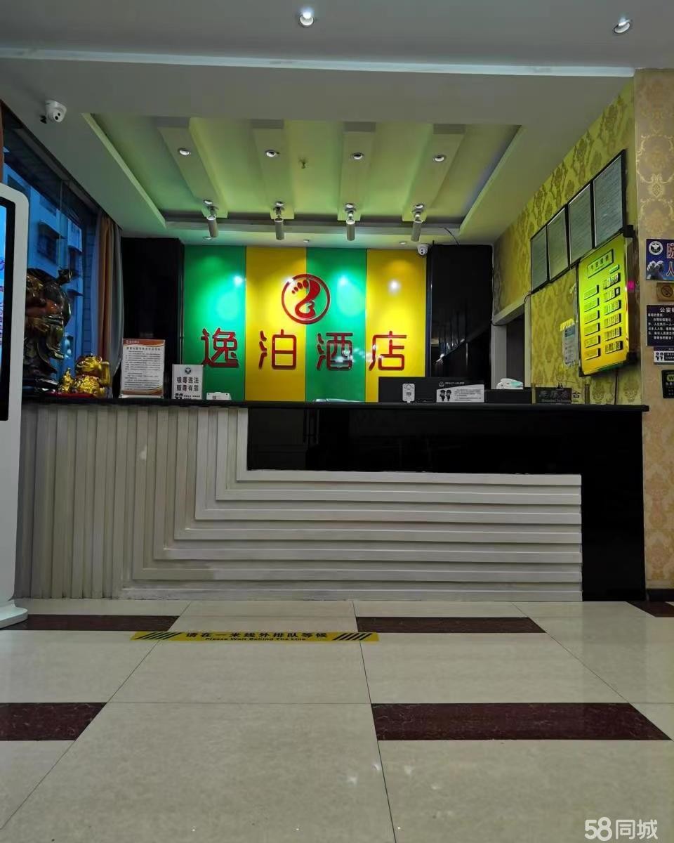 (转让)亏本转让，马家湾转盘大恒名城对面,位置好,有意者私聊