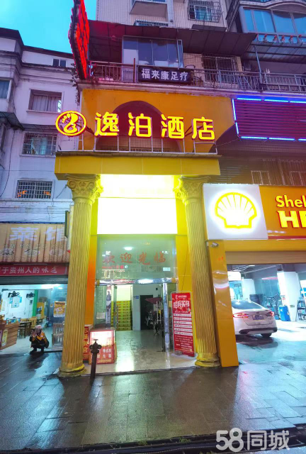 (转让)亏本转让，马家湾转盘大恒名城对面,位置好,有意者私聊