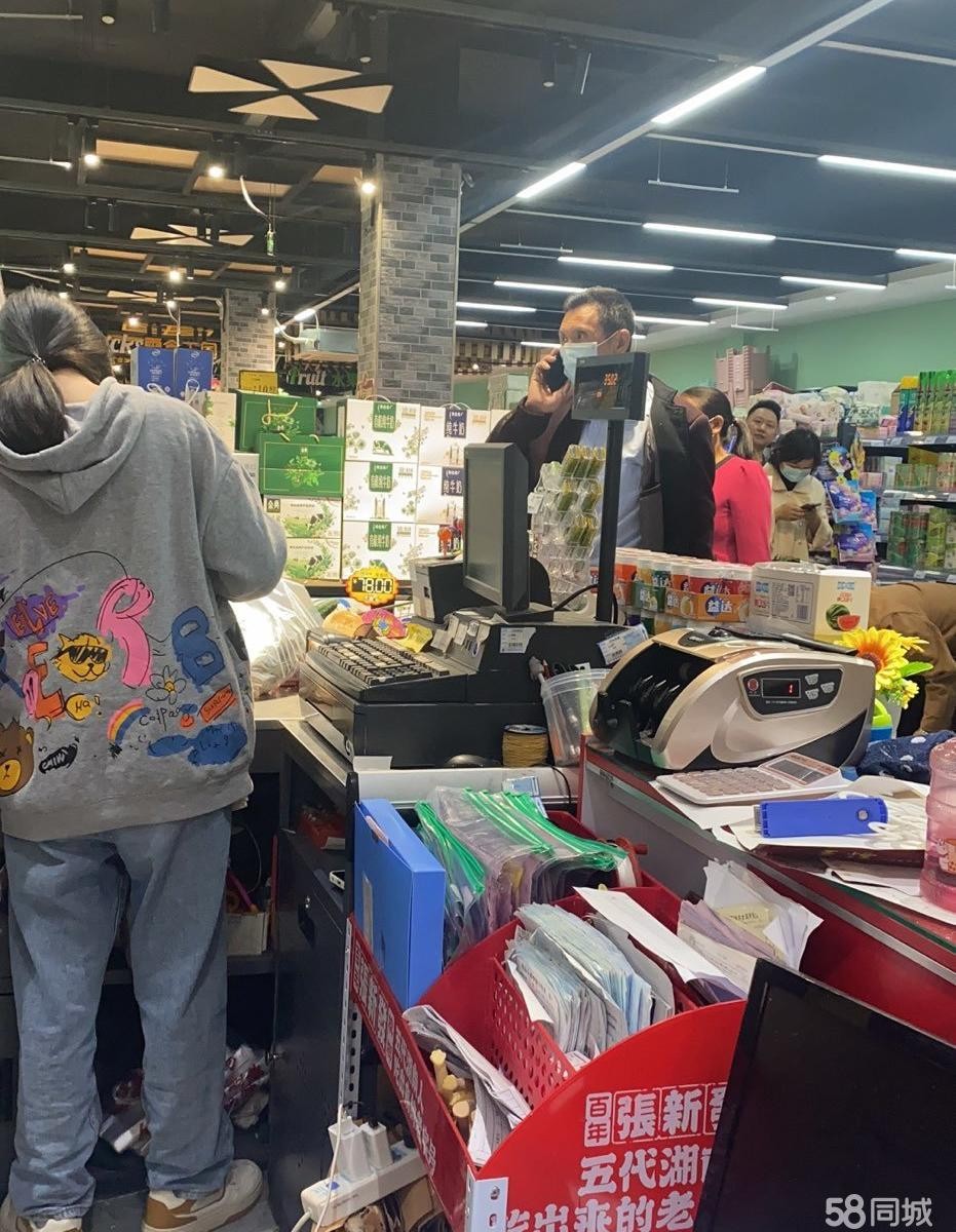 (转让)超市诚心转让!非诚勿扰!