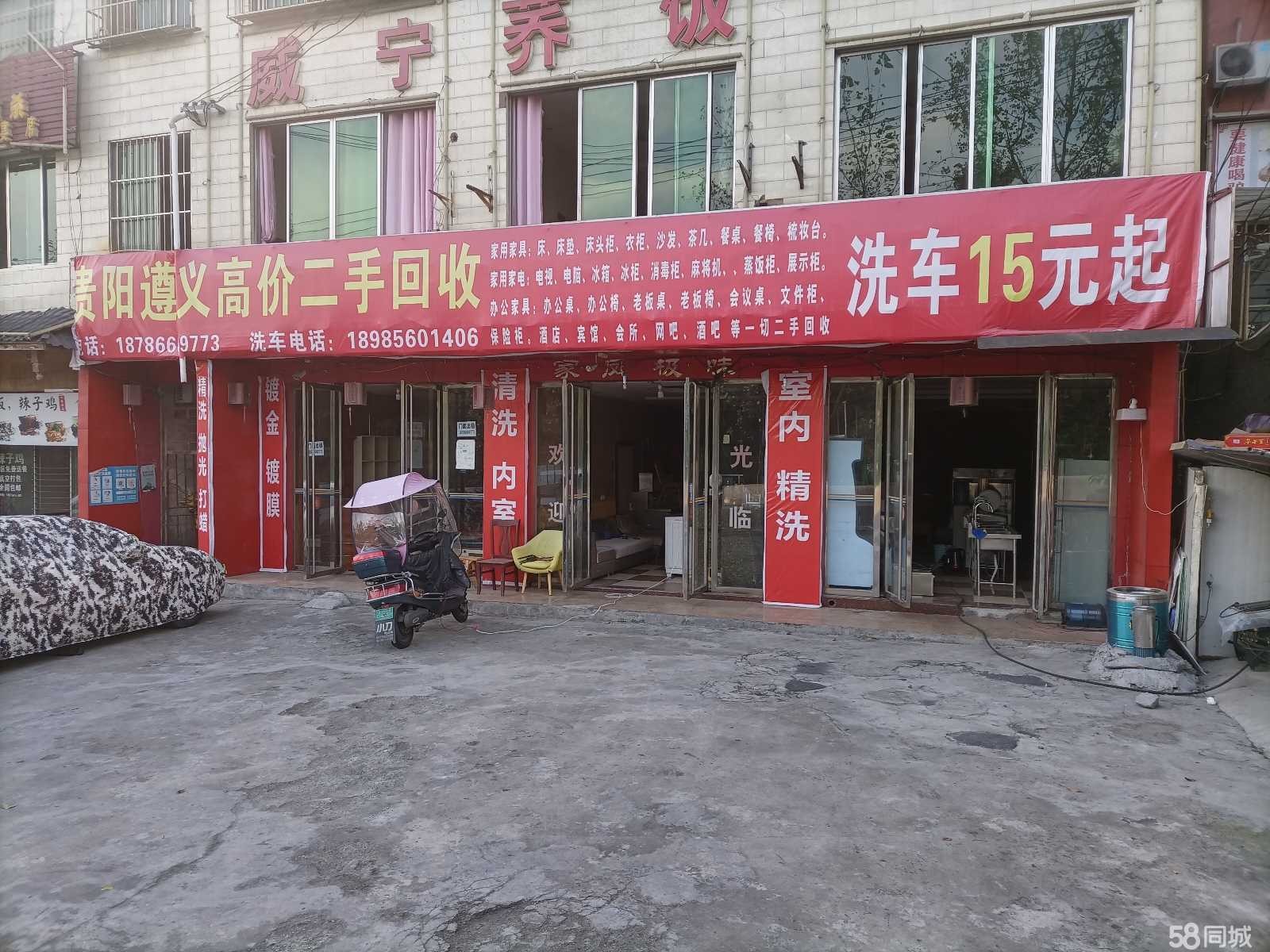 (转让)转让汇川汇川周边临街门面