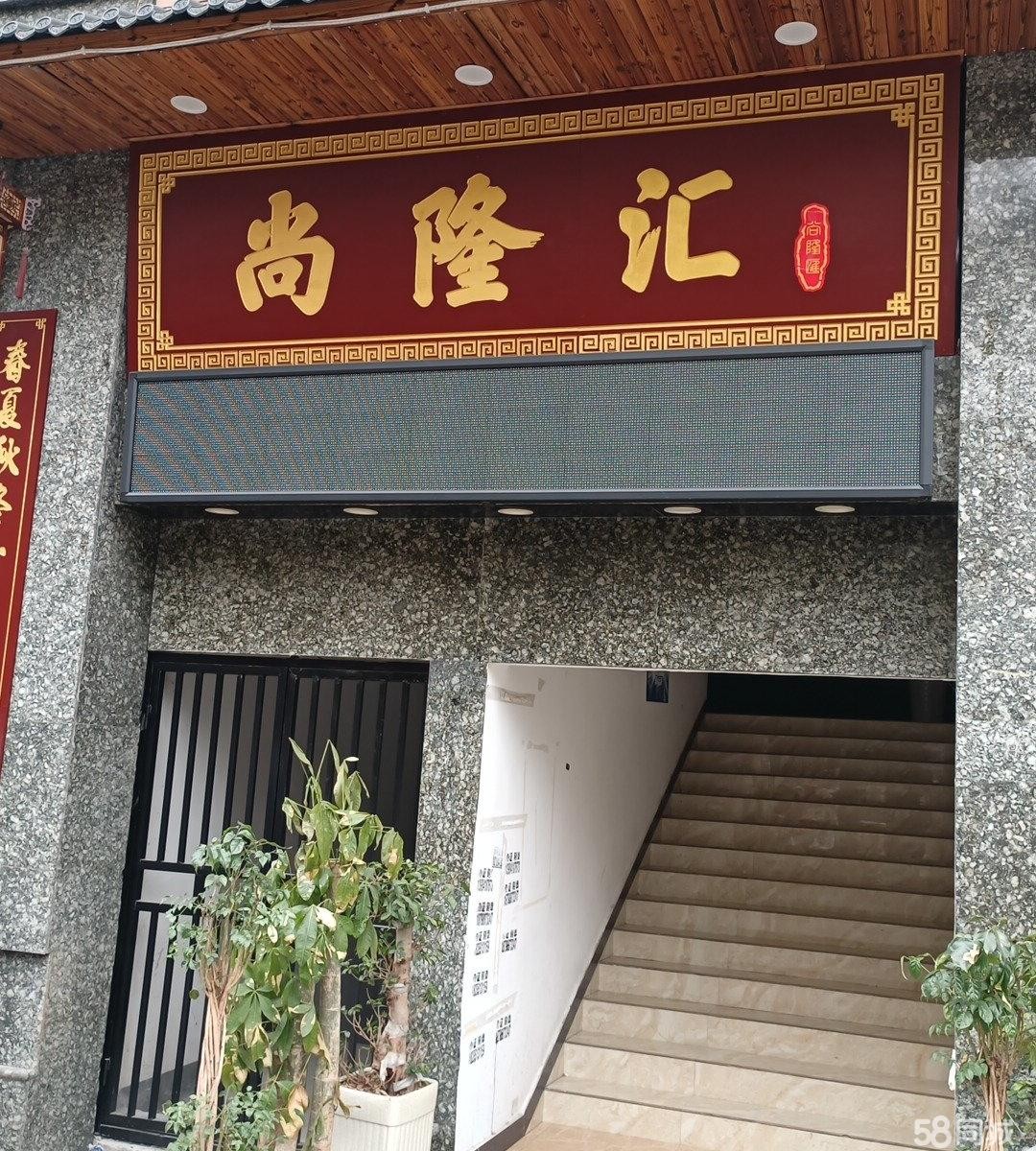 (转让)该店地处苏州路福州路交界处,人流量大,交通便利,停车方便
