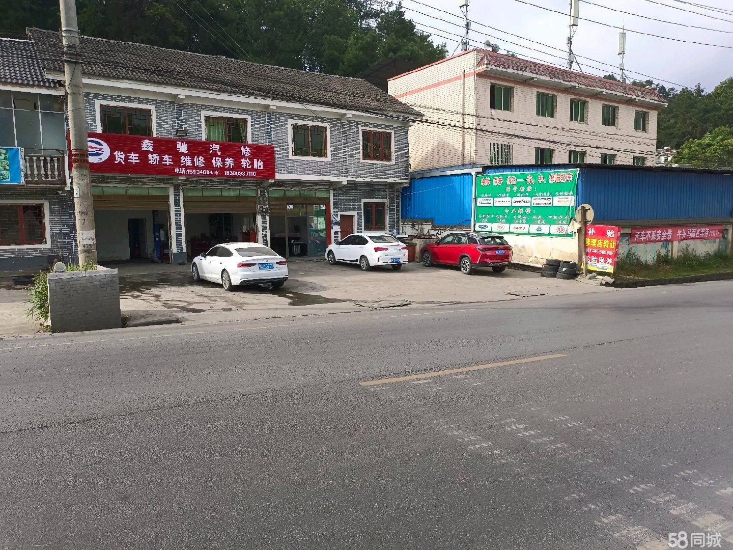 (转让)本人改行,所以低价转让,接手即可经营。2.2怎体转让