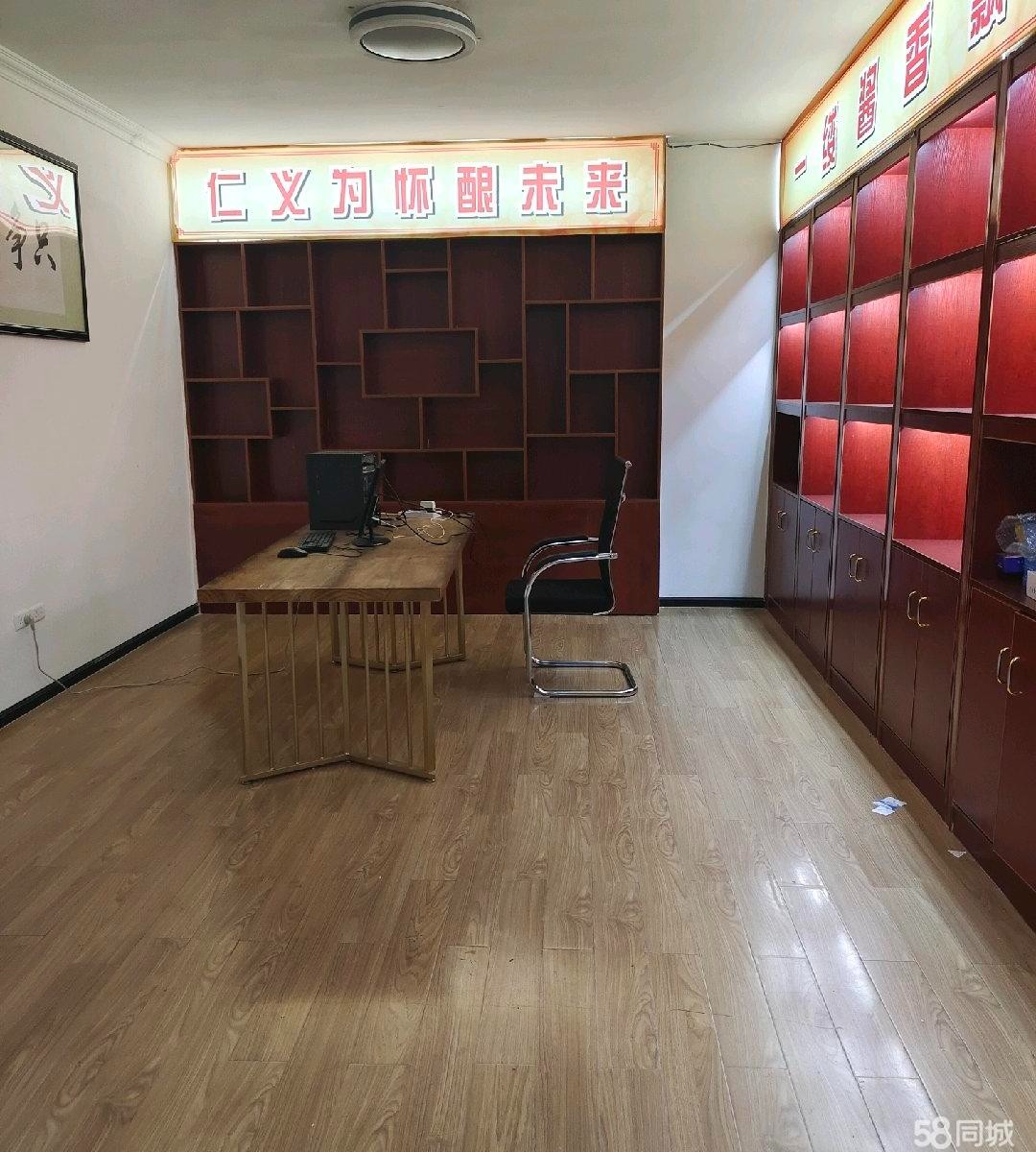 (转让)本人融亿二期酒业公司转让
