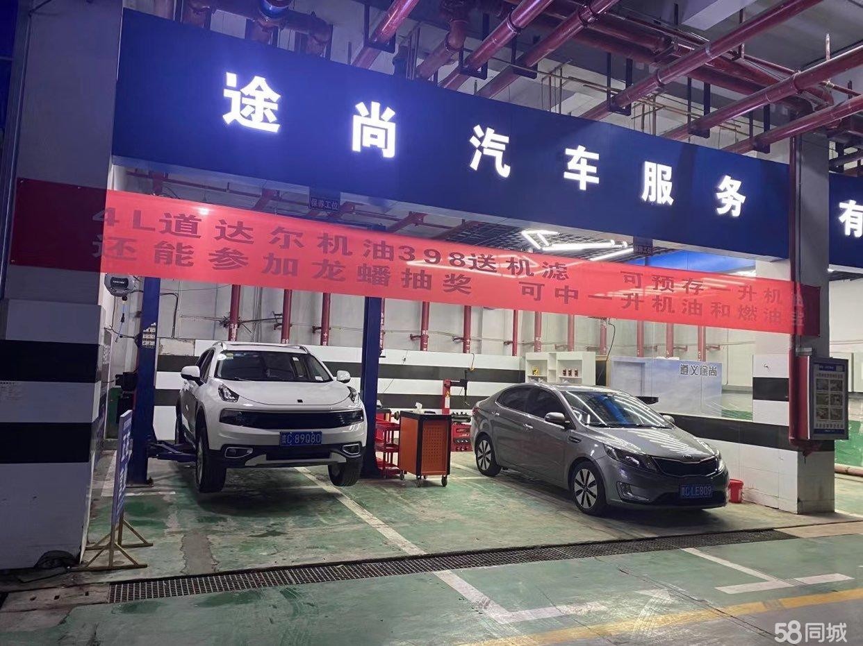 (转让)南白中心地段。接手可经营。现有的资源。因老板不懂经营。