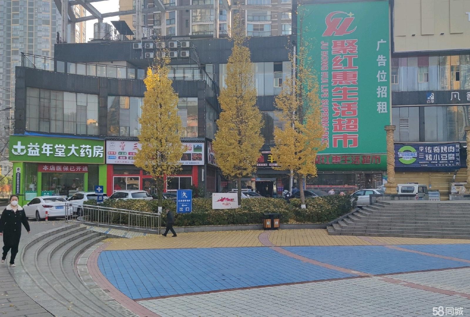 (转让)药房转让南白现代广场路口卫生院正对面。有固定客源。