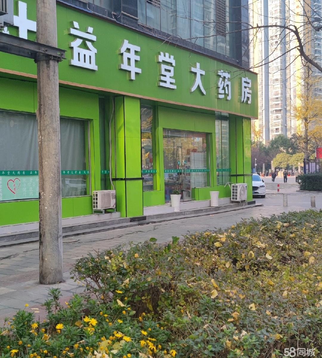 (转让)药房转让南白现代广场路口卫生院正对面。有固定客源。