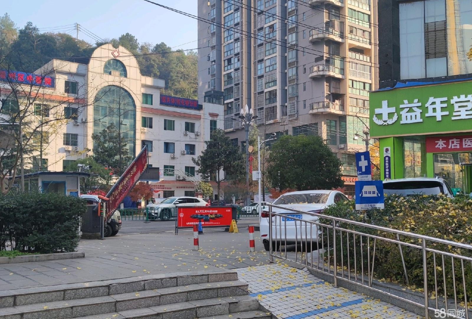 (转让)药房转让南白现代广场路口卫生院正对面。有固定客源。