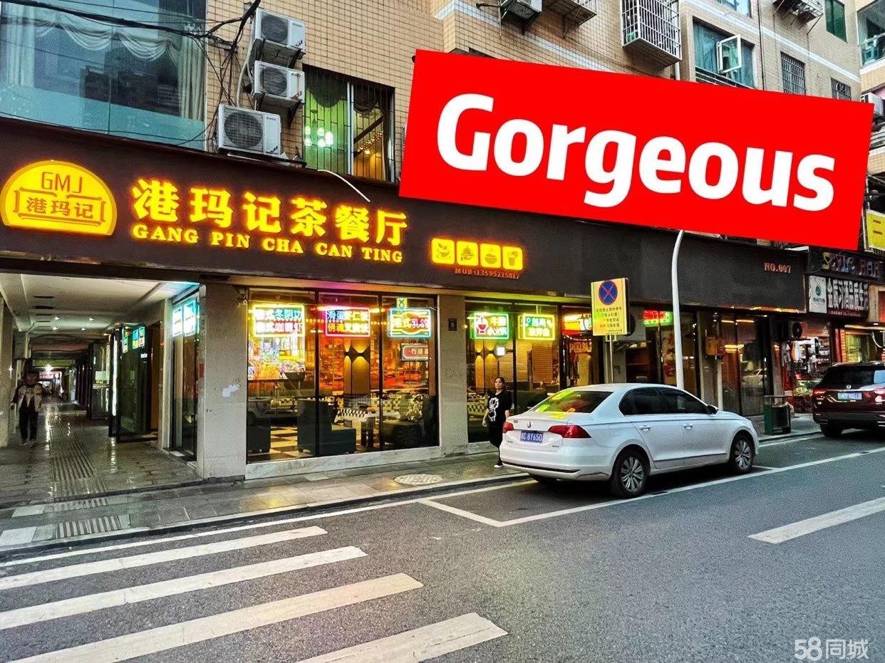 (转让)十字路口红绿灯位子