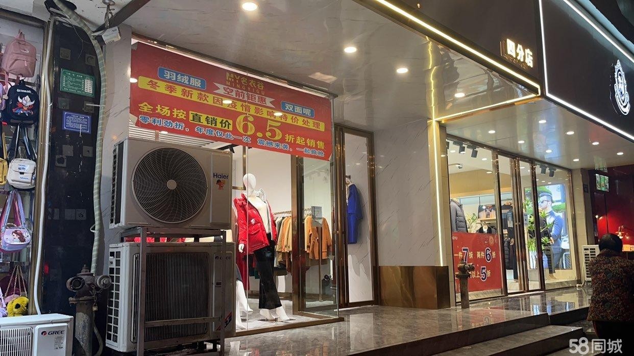 (转让)国贸旁店面出租无转让费