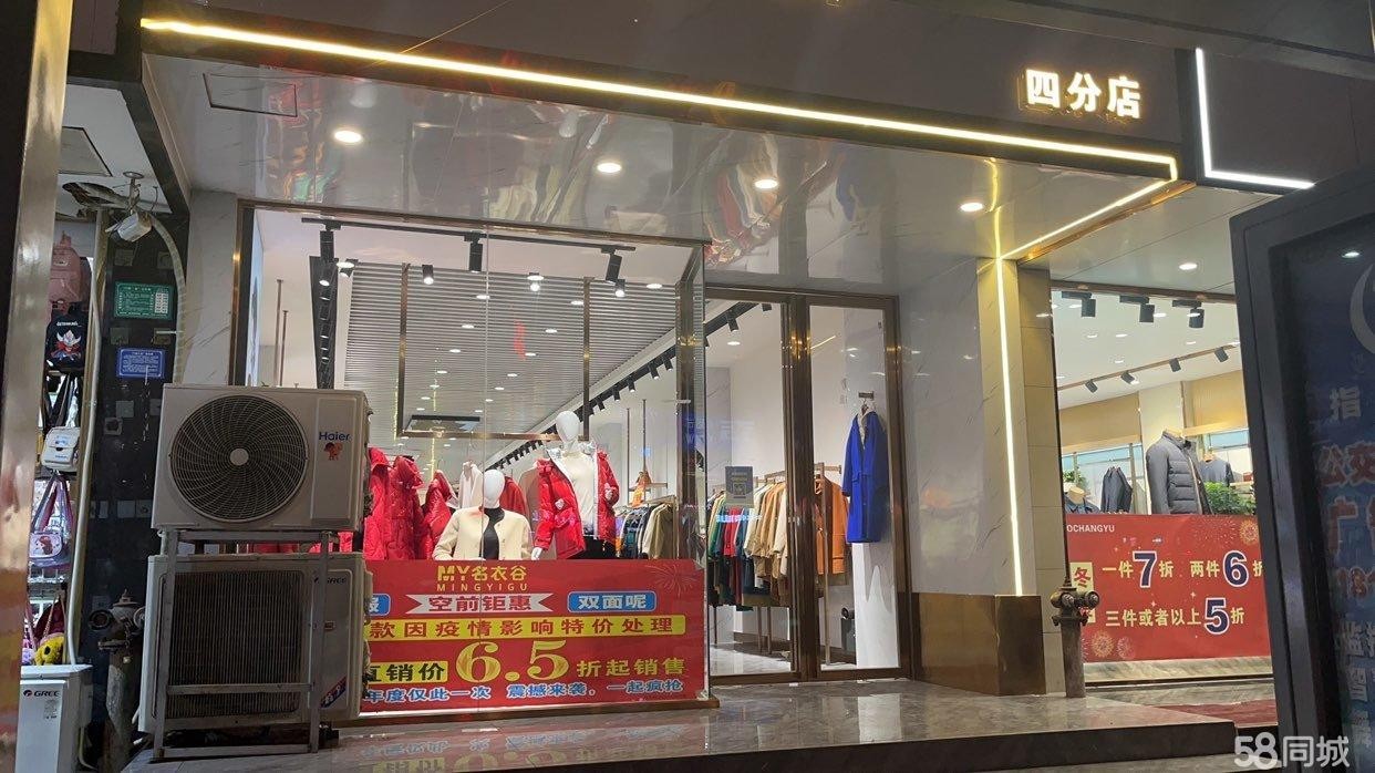 (转让)国贸旁店面出租无转让费