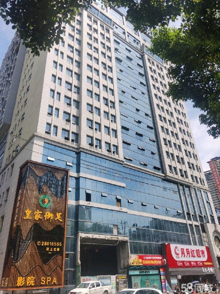 (转让)酒店位于遵义市中心商圈，酒店定位4，已投入2000万