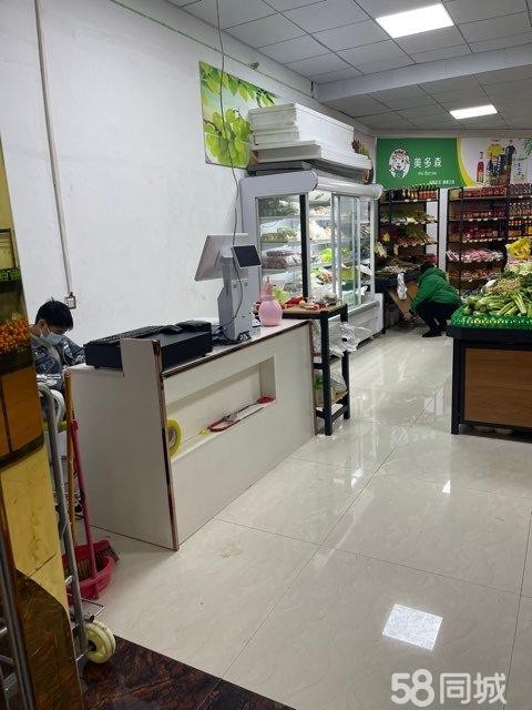 (转让)小区大门口生鲜超市、小区1万人左右