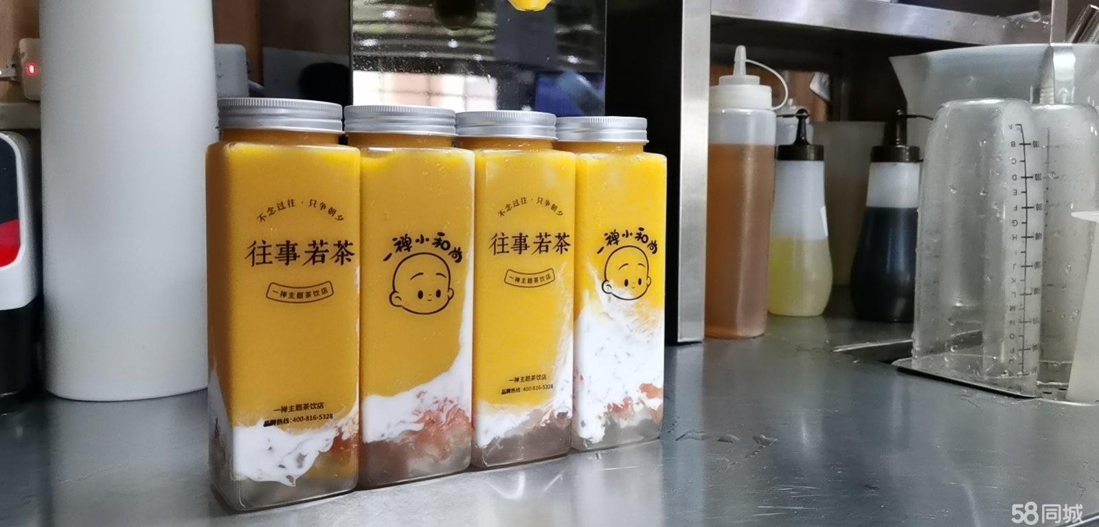 (转让)大学城高校内中的茶饮店转让