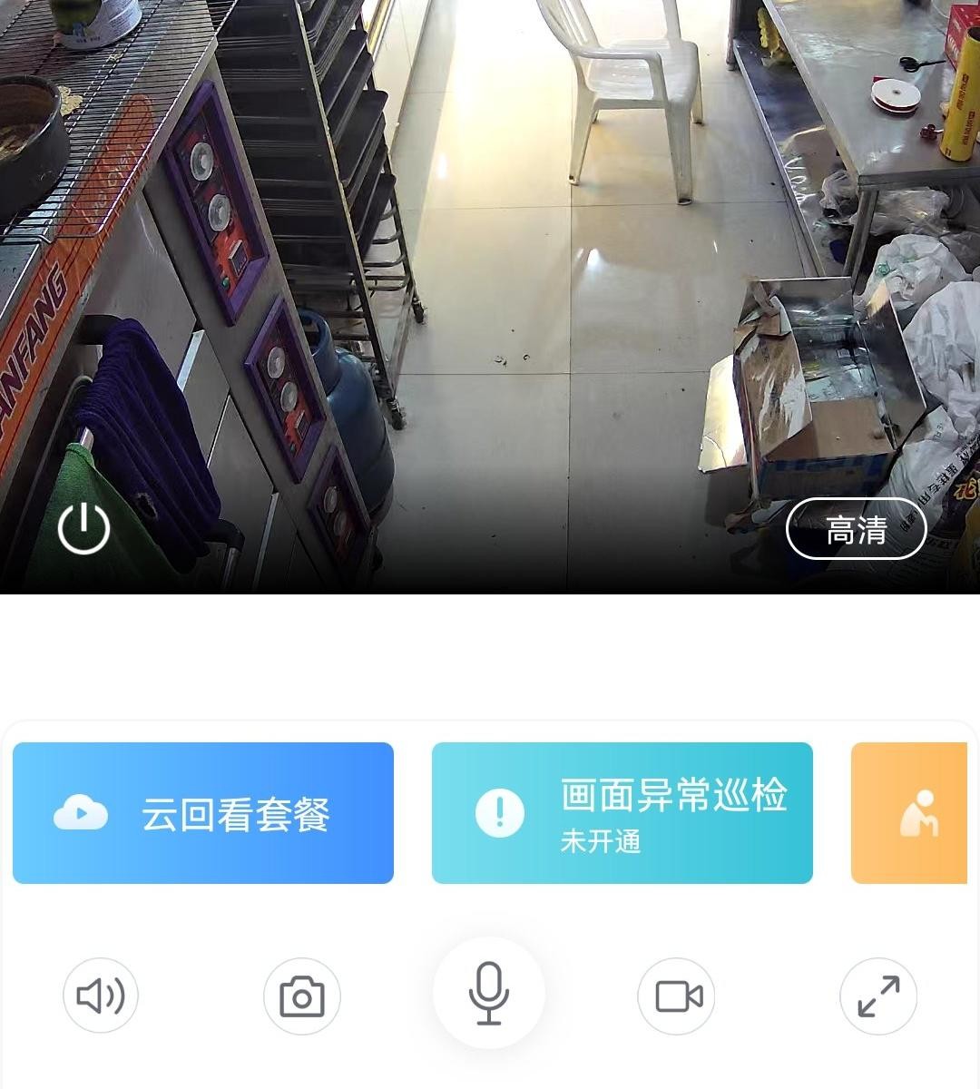 (转让)线下居民区，主打线上推广。美团微信抖音