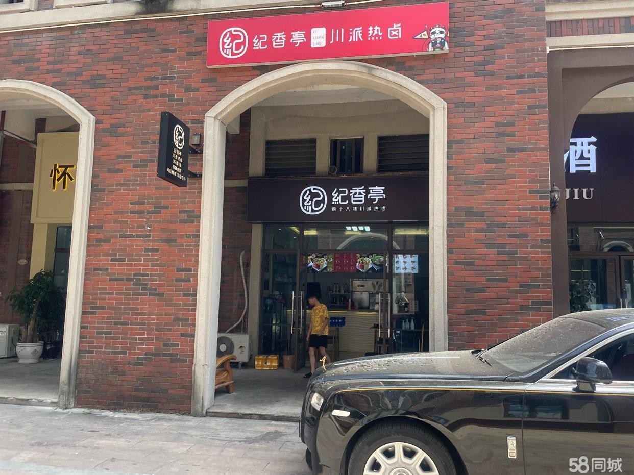 (转让)门面旺铺转让二楼可以改阁楼做餐饮接手可经营美团覆盖范围8公里
