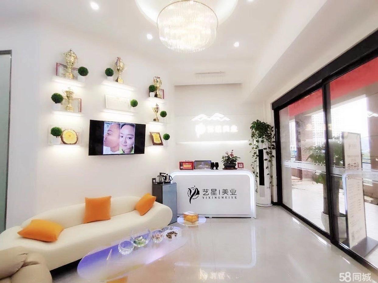 (转让)本店是精致装修，因业务扩展，所以转让