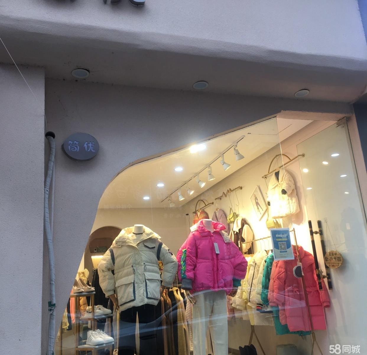 (转让)整店转让，有客源接手可经营